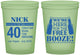 Custom Birthday 16 oz Glow In The Dark Cups - 40th | 20249