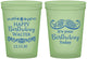 Custom Birthday 16 oz Glow In The Dark Cups - Hip Hip Hooray | 20250