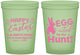 Custom Easter 16 oz Glow In The Dark Cups - Eggcited For Hunt Bunny | 210002