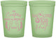 Custom Easter 16 oz Glow In The Dark Cups - Eggcited For Hunt Bunny | 210011