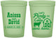 Custom Wedding 16 oz Glow In The Dark Cups - Party Til The Cows Come Home | 222