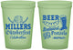 Custom Oktoberfest 16 oz Glow In The Dark Cups - Bratwurst Pretzels | 240007