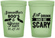 Custom Halloween 16 oz Glow In The Dark Cups - Boo Booze Scary | 250000
