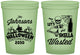 Custom Halloween 16 oz Glow In The Dark Cups - Skellawasted Skeleton | 250014