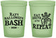 Custom Halloween 16 oz Glow In The Dark Cups - Mummy | 250066