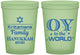Custom Hanukkah 16 oz Glow In The Dark Cups - Oy To The World | 270000