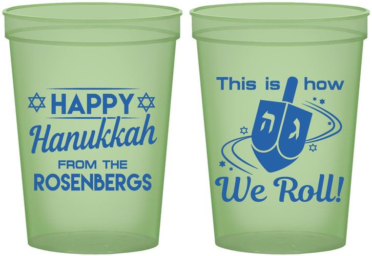 Custom Hanukkah 16 oz Glow In The Dark Cups - Dreidel | 270001