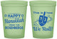 Custom Hanukkah 16 oz Glow In The Dark Cups - Dreidel | 270001