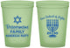 Custom Hanukkah 16 oz Glow In The Dark Cups - Festival Of Lights | 270005