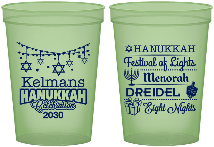 Custom Hanukkah 16 oz Glow In The Dark Cups - Festival Of Lights | 270007