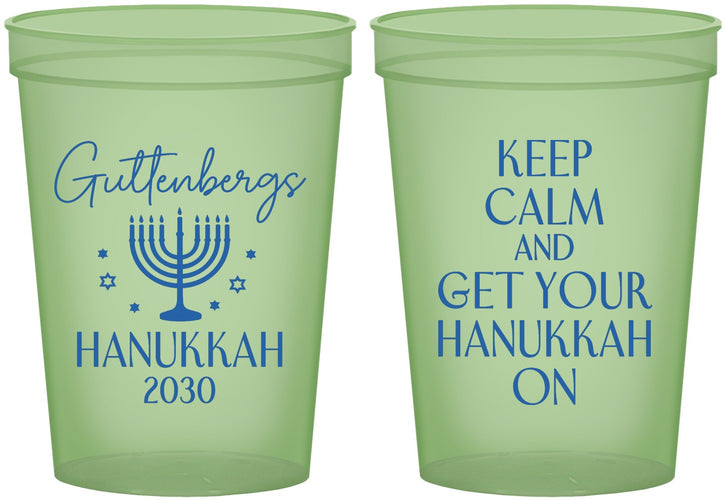 Custom Hanukkah 16 oz Glow In The Dark Cups - Menorah | 270008