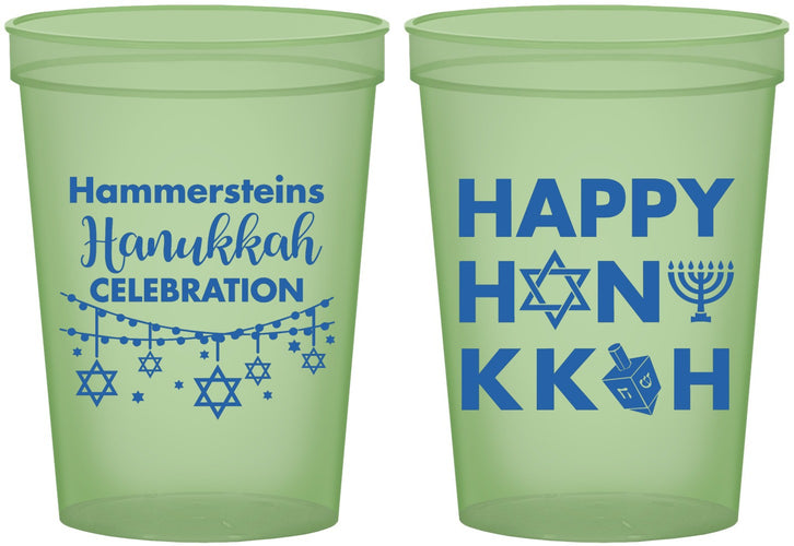 Custom Hanukkah 16 oz Glow In The Dark Cups - Jewish | 270009