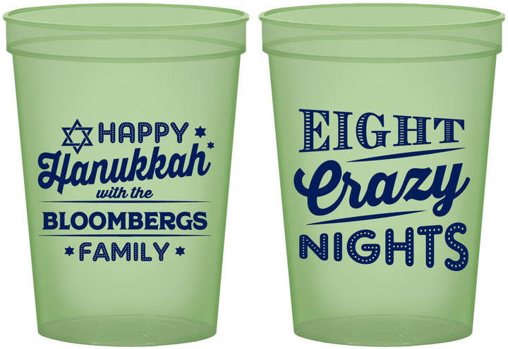 Custom Hanukkah 16 oz Glow In The Dark Cups - Eight Crazy Nights | 270011