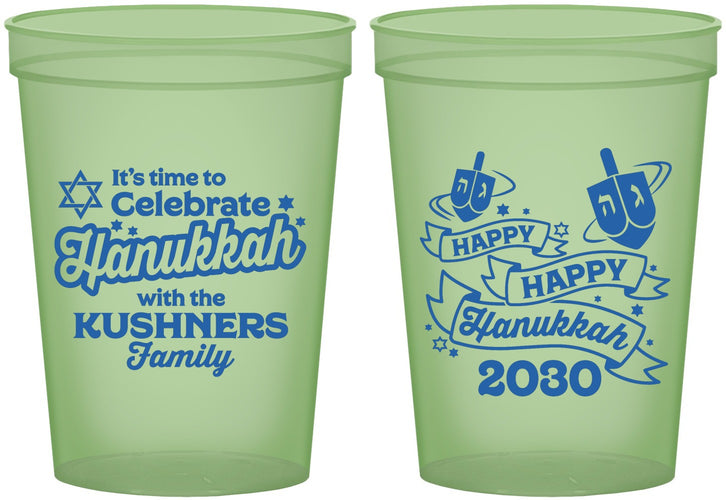 Custom Hanukkah 16 oz Glow In The Dark Cups - Dreidel | 270012