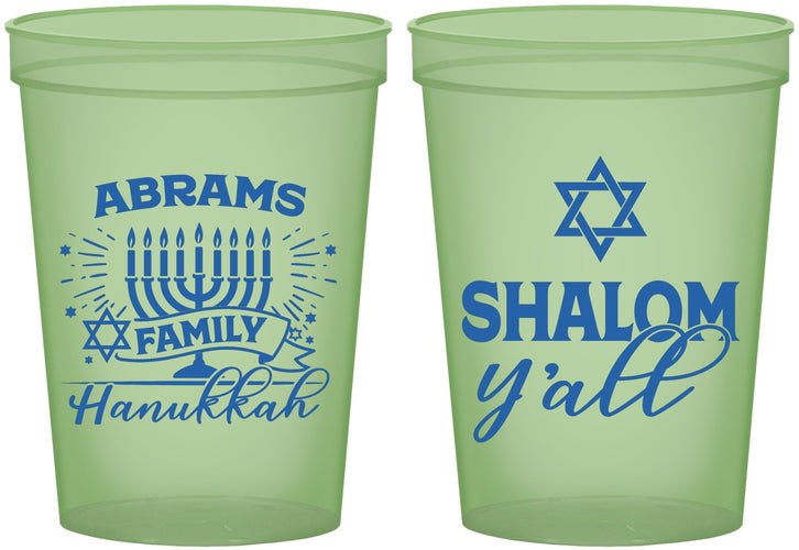 Custom Hanukkah 16 oz Glow In The Dark Cups - Shalom | 270014