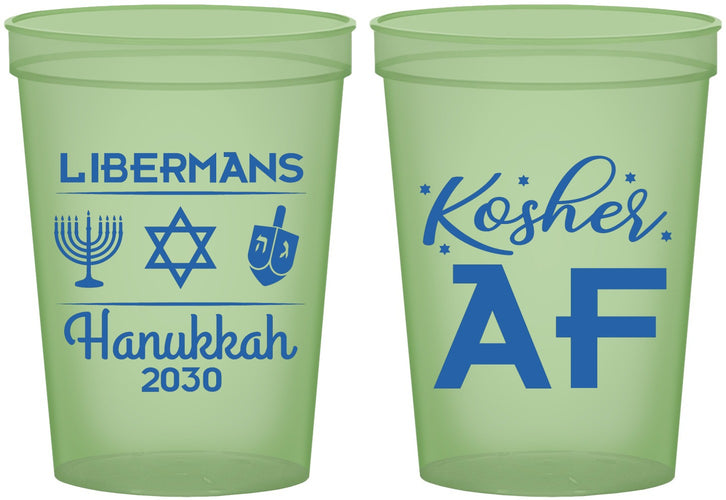Custom Hanukkah 16 oz Glow In The Dark Cups - Menorah Dreidel | 270024