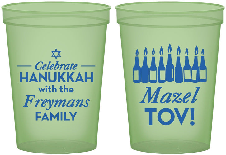 Custom Hanukkah 16 oz Glow In The Dark Cups - Mazel Tov | 270025