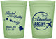 Custom Wedding 16 oz Glow In The Dark Cups - The Adventure Begins | 278