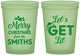 Custom Christmas 16 oz Glow In The Dark Cups - Lets Get Lit | 280001