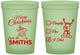 Custom Christmas 16 oz Glow In The Dark Cups - Naughty Or Nice | 280004