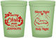 Custom Christmas 16 oz Glow In The Dark Cups - Silent Night Holy Night | 280018