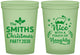 Custom Christmas 16 oz Glow In The Dark Cups - Touch Of Naughty | 280049
