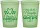 Custom Christmas 16 oz Glow In The Dark Cups - Naughty List | 280059
