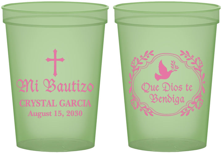 Custom Baptism 16 oz Glow In The Dark Cups - Mi Bautizo | 290000