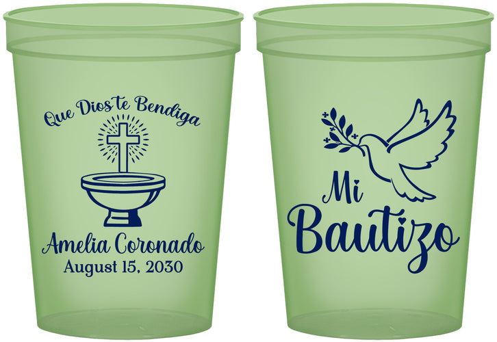 Custom Baptism 16 oz Glow In The Dark Cups - Mi Bautizo | 290003