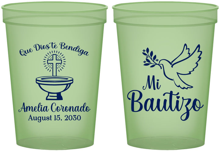 Custom Baptism 16 oz Glow In The Dark Cups - Mi Bautizo | 290003