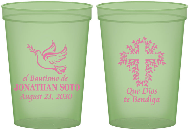 Custom Baptism 16 oz Glow In The Dark Cups - Mi Bautizo | 290004