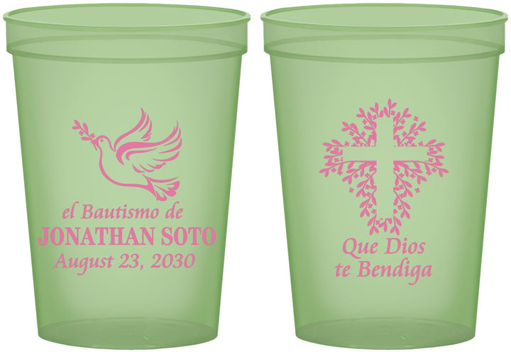 Custom Baptism 16 oz Glow In The Dark Cups - Mi Bautizo | 290004