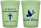 Custom Baptism 16 oz Glow In The Dark Cups - God Bless | 290005