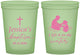 Custom Baptism 16 oz Glow In The Dark Cups - I Left It In The Water | 290008