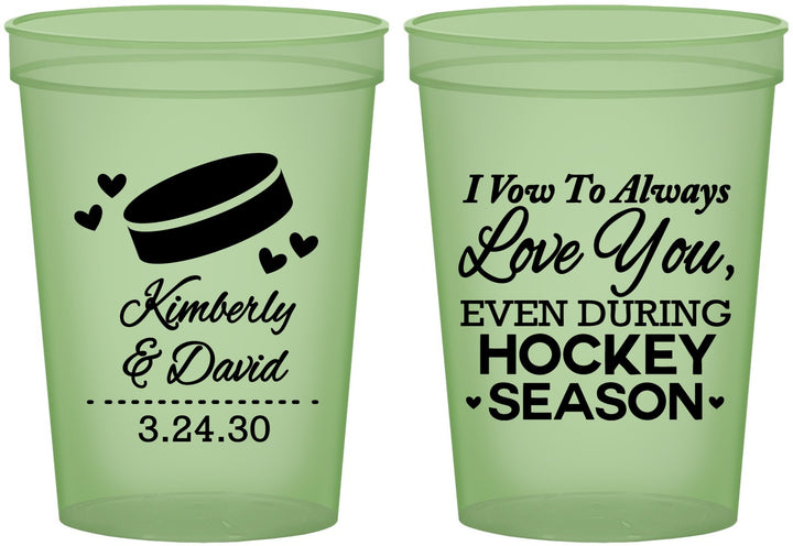 Custom Wedding 16 oz Glow In The Dark Cups - Hockey | 300