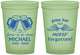 Custom Memorial 16 oz Glow In The Dark Cups - Gone But Never Forgotten | 310010