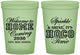 Custom Homecoming 16 oz Glow In The Dark Cups - Sparkle Shine Hoco Time | 330017