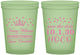 Custom Homecoming 16 oz Glow In The Dark Cups - Hoco Queen Vote | 330024