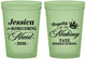 Custom Homecoming 16 oz Glow In The Dark Cups - Hoco Maid Vote | 330029
