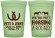 Custom Wedding 16 oz Glow In The Dark Cups - Horseshoe | 342