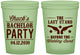 Custom Bachelor Party 16 oz Glow In The Dark Cups - Last Stand Wedding Bands | 40015