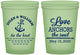 Custom Wedding 16 oz Glow In The Dark Cups - Love Anchors The Soul | 498