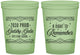 Custom Prom 16 oz Glow In The Dark Cups - Gatsby Gala | 50012