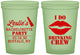 Custom Bachelorette 16 oz Glow In The Dark Cups - I Do Drinking Team | 60031