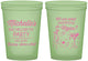 Custom Bachelorette 16 oz Glow In The Dark Cups - Las Vegas | 60199