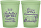 Custom Quinceanera 16 oz Glow In The Dark Cups - Once Upon A Quince | 70013