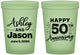 Custom Anniversary 16 oz Glow In The Dark Cups - 50th Wedding | 80007