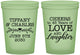 Custom Anniversary 16 oz Glow In The Dark Cups - Cheers To 45 Years | 80016