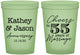 Custom Anniversary 16 oz Glow In The Dark Cups - Cheers To 55 Years | 80018