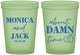 Custom Wedding 16 oz Glow In The Dark Cups - About Damn Time | 809